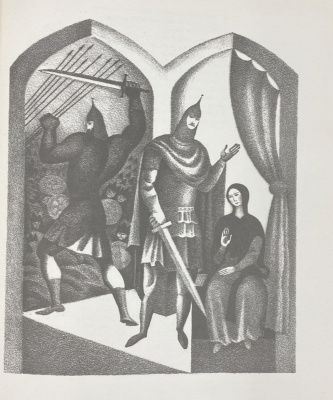 "Три богатыря" былины.
