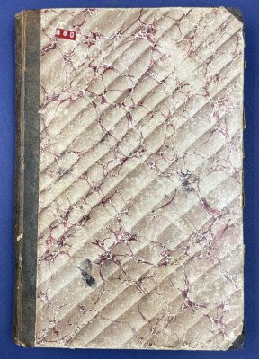 "Русская старина: Ежемесячное историческое издание." 1891 год, Год двадцать второй. Февраль.