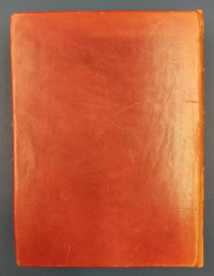 Н.П.Карабчевский "Речи.1882-1914."