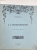 В.Светлов "О.О.Преображенская" хореографическая монография.