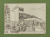 Игорь Васильевич Ткаченко "Сочи. Гостиница "Кавказ"", 7-10-71 г.