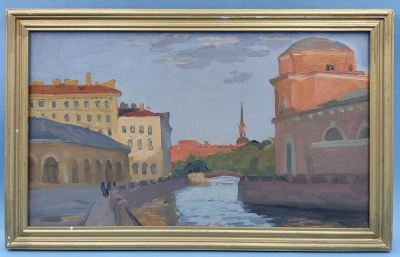 Сидельников В. А. "Вечер на Мойке" Ленинград, 1980 г.
