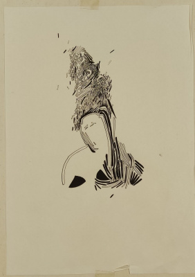 Курбанбаева Н.Д. "Лето".1991 год.