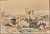 Фрикке Логин Христианович "Римский пейзаж", 1840-е годы. 