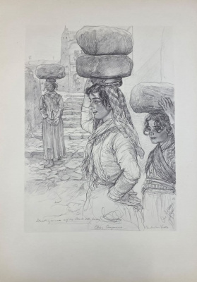 Capri von C.W.Allers. 53 факсимиле и 9 акварельных гравюр.
