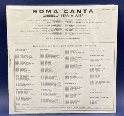 Виниловая пластинка Gabriella Ferri "Roma Canta".
