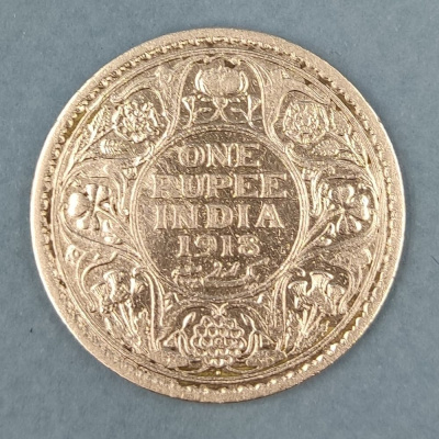 Монета 1 рупия 1918 года Британская Индия.