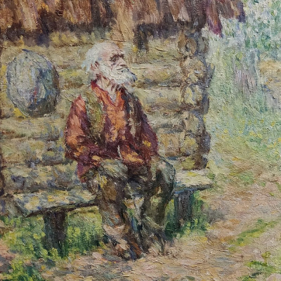 Сидельников В.А. "Май" 1971 г.