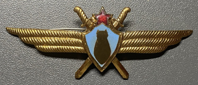 Знак "Штурман".