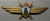 Знак "Штурман".