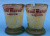 Две рюмки из винного набора "Marsala", привезённого из Сицилии Александрой Фёдоровной (жена Императора Николая I) во время своего визита на Сицилию 1846 г. Две рюмки из винного набора "Marsala", привезённого из Сицилии Александрой Фёдоровной (жена Императора Николая I) во время своего визита на Сицилию 1846 г.