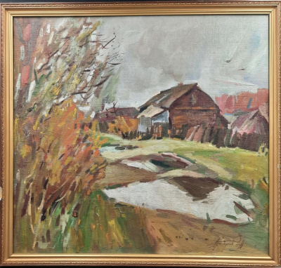 Артёмов А.А. " Осенний этюд" д. Иваньково. 2002 год.