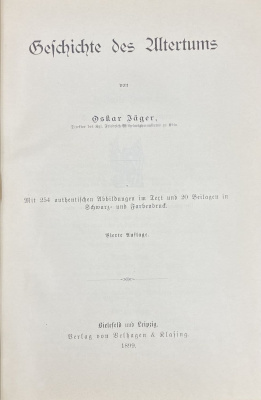 Oskar Jäger "Weltgeschichte: in vier Bänden".