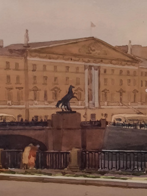 Ромодановская А.А."Ленинград, 1952 год".