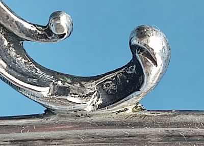 Серебряный поднос. Царская Россия, 1870 г.