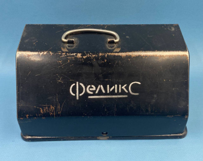 Арифмометр "Феликс".