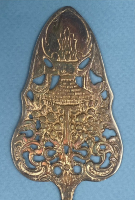 Серебряная лопатка.