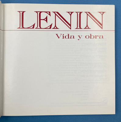 V.Zevin, G.Golikov "Lenin.Vida y obra". (В.Зевин, Г.Голиков "В.И.Ленин. Жизнь и деятельность").