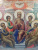 Икона "Сошествие Святого Духа на Апостолов", XIX век. Икона "Сошествие Святого Духа на Апостолов", XIX век.