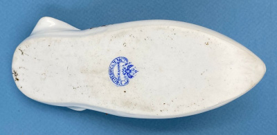 Фарфоровая "Туфелька" М.С.Кузнецова "Дулево", 1867-1877-е гг.