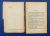 Собрание сочинений Шекспира(1564-1616). Автограф выдающегося архитектора Леонида Михайловича Полякова(1906-1965).