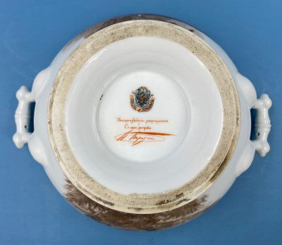 Фарфоровая супница "Братьев Корниловых".