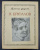 Русская графика. В.Н. Петров "К. Брюллов." Русская графика. В.Н. Петров "К. Брюллов."