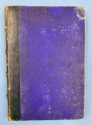 Полное собрание сочинений И.С.Тургенева.