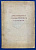 "Архитектура и конструкция балконов" З.С.Чернышева, М.С.Туполев, Ю.С.Рубинштейн.