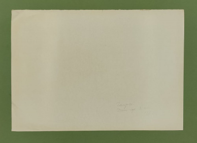 Игорь Васильевич Ткаченко "Гагры. Дом, где я жил" 1973 г.
