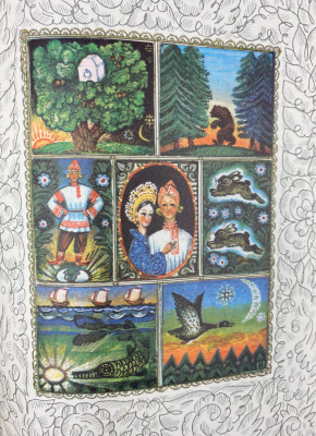"The fire-bird" russian fairy-tales.