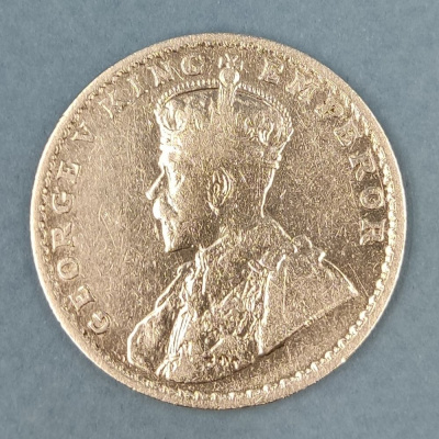 Монета 1 рупия 1918 года Британская Индия.