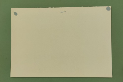 Игорь Васильевич Ткаченко "Клин. Школа". Май 1970 г.