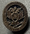 Знак "Рособоронэкспорт".