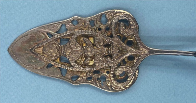 Кондитерская серебряная лопатка.