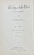 Oskar Jäger "Weltgeschichte: in vier Bänden". Oskar Jäger "Weltgeschichte: in vier Bänden".