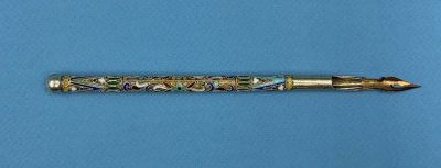 Дорожный письменный набор.Российская империя, 1908-1917-е гг.