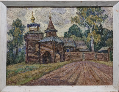 М.Л.Кеслер "Скит".