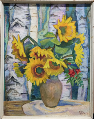 М.Л.Кеслер "Подсолнухи".